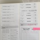 범어수학교습소 - 수성구 범어로18길 7 | 범어수학교습소