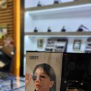 글라스월드 역곡점 | 역곡 안경) 안경맛집 글라스월드