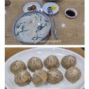 현풍닭칼국수동성로점 | 내 또또또또간집 동성로 닭칼국수 맛집 어디?현풍닭칼국수 동성로점