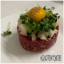 송가육회 논산점 | 논산술집 찾다가 발견한 오거리 육회 맛집, 송가육회 논산점 솔직 후기