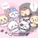뿌앙