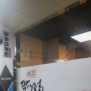 브라더키친