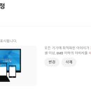 나도 디자이너 canva 기초부터 실전까지 이미지