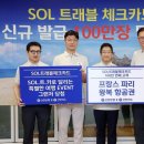 한국카드체크 이미지
