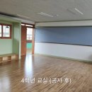 그린스마트 미래학교 개관식 사천 곤양초등학교 2024-04-02 이미지