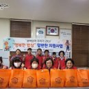 돼지밥상반찬 이미지