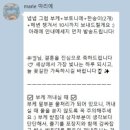 W7.[촬영부케] 서울/강남 | 마리에플라워 후기 | 촬영부케 생화 후기