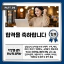 서강대학교 대학원 이미지