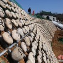 원석민박3 이미지