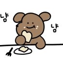 포일떡집