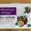 송암농원 이미지