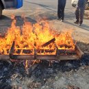 추곡농장 이미지