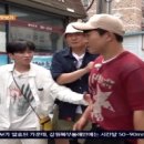 안동호스텔1호점 이미지