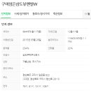 그린나래음악교습소