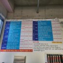 세차쓰윽 이미지