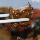 광찜닭 이미지