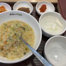 (주)고릴라바나나 이미지