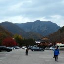용수폭포 Daum카페