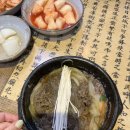 박가네 설렁탕 이미지