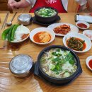 24시창평국밥 이미지