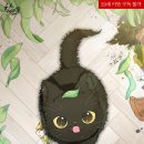 마린테라피