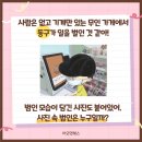 연지초등학교 이미지