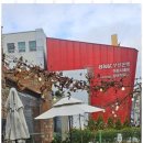 현대경양식 이미지