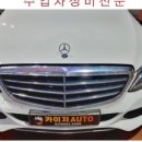 카이저오토 이미지