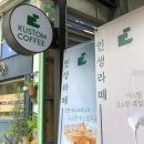 커스텀커피 성복점 이미지