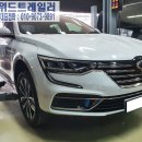 일산ENG 이미지