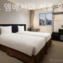 호텔 이비스앰배서더 인사동 이미지