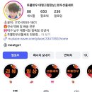 대명식육점 이미지