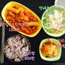 고대애기능학생식당 이미지