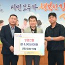 석재인 이미지
