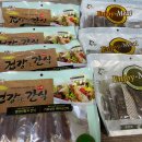 쏭트리밍 이미지