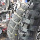 림바이크 이미지