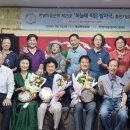 한밭아동문학가협회의 독립적인 카페 이미지