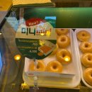 크리스피크림이천 이미지