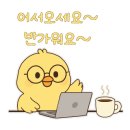힐링탁구교실 네이버블로그