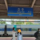 산책마을 SH작은도서관 | 가을 전주 여행 전주동물원 전주 한옥마을 라한호텔 전주맛집 후기