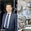부산종합동물병원 | [클리닉 탐방] 부산종합동물병원