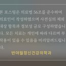 반야월정신건강의학과의원 이미지