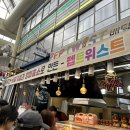 펩트위스트 네이버블로그