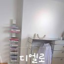 청담인테리어 이미지