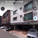 디테일링 차고 이미지