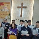 신우행정사 이미지