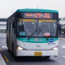 오정치안센터 이미지