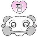 지예피아노 | 블로그 적기 귀찮지만 적어볼게요