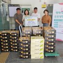 정읍단풍미인조합공동사업법인 이미지