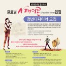 퀸프라자 - 홍천군 홍천로8길 14 | 퀸프라자